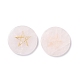 Natural Rose Quartz  Cabochons(G-P491-08G)-2