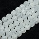 Synthetic Frosted Crackle Quartz Round Beads Strands(G-L155-8mm-06)-1