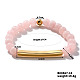 Natural Rose Quartz Stretch Bracelets(CL6256-4)-1