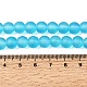 塗装透明ガラスビーズストランドベーキング(GLAA-S031-8mm-37)-4
