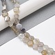 Natural Grey Agate Beads Strands(G-K359-C11-01)-2