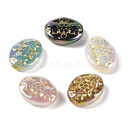 Metal Enlaced Acrylic Beads, Iridescent, Oval with Flower Pattern, Mixed Color, 15.5x12x5mm, Hole: 1.6mm(OACR-G035-10)