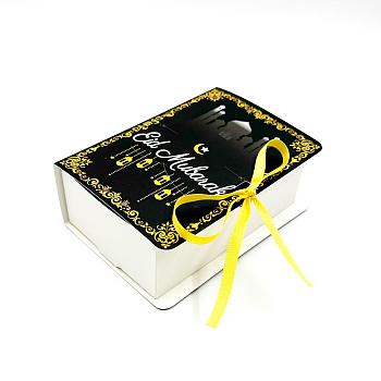 Eid Mubarak Cardboard Paper Book Shaped Candy Gift Boxes with Yellow Ribbon, Black, 13x9x4.5cm