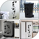 PVC Wall Stickers(AJEW-WH20001-62)-5