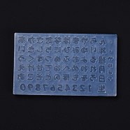 DIY Japanese Hiragana and Katakana Silicone Clay Mold, Japanese Alphabets Nail Art Templates Mold, Clear, 79x48x6mm(SIL-A001-01)