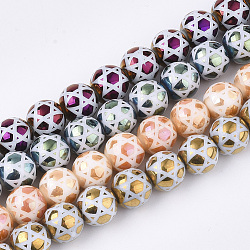 Electroplate Glass Beads Strands, for Jewish, Round with Star of David, Mixed Color, 10x9.5mm, Hole: 1.2mm, about 30pcs/strand, 11.2 inch(EGLA-S177-08B-M)