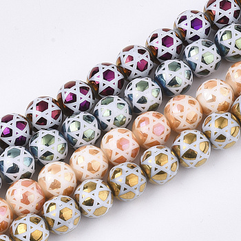 Electroplate Glass Beads Strands, for Jewish, Round with Star of David, Mixed Color, 10x9.5mm, Hole: 1.2mm, about 30pcs/strand, 11.2 inch