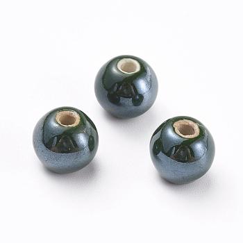 Handmade Porcelain Beads, Pearlized, Round, Dark Green, 12mm, Hole: 2~3mm