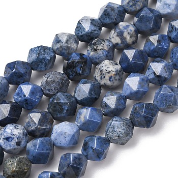 Natural Dumortierite Quartz Beads Strands, Star Cut Round Beads, Faceted, 7~8mm, Hole: 1mm, about 47pcs/strand, 14.96''(38cm)
