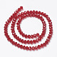 Chapelets de perles en verre(EGLA-A034-T10mm-D07)-2