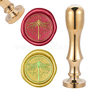 DIY Scrapbook, Brass Wax Seal Stamp and Handle Sets, Dragonfly  Pattern, Golden, 87x20mm, Stamp: 2.55cm(AJEW-CP0001-01C)
