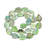 Freshwater Shell Beads Strands, AB Color Plated, Dyed, Leaf, Lime Green, 15~15.5x11~11.5x3mm, Hole: 1mm, 23~24pcs/strand, 14.3 inch~14.7 inch(X-SHEL-S274-61B)