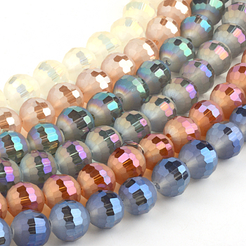 Faceted Round Electroplate Glass Bead Strands, Rainbow Plated, Mixed Color, 9.5~10mm, Hole: 2mm, about 72pcs/strand, 26.7 inch