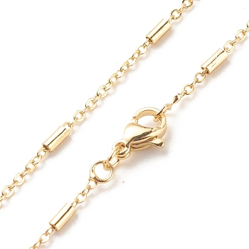 Brass Cable Chains with Column Beaded Necklace for Women, Cadmium Free & Lead Free, Real 18K Gold Plated, 17.60 inch(44.7cm)
