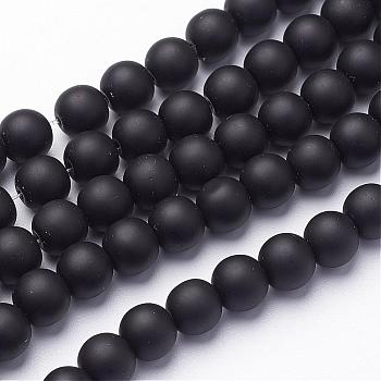 Synthetic Black Stone Beads Strands, Round, Frosted, Black, 8mm, Hole: 1mm, about 48pcs/strand, 14.5~15 inch