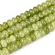 Стеклянные бусины(GLAA-N059-5x8mm-05)-1
