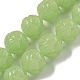 Synthetic Coral Carved Beads Strands(CORA-C003-01E)-1