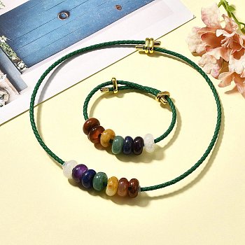 Rondelle Chakra Natural Gemstone Beads Bracelets & Necklaces Sets, Leather Cord Jewelry Sets for Women, Lime Green, Inner Diameter: 1.65~5.12 inch(42~130mm)