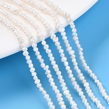 Natural Cultured Freshwater Pearl Beads Strands, Grooved Potato, Creamy White, 1.5~2x1.5~3.5mm, Hole: 0.5mm, about 224~229pcs/strand, 14.57~14.96 inch(37~38cm)