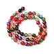 Natural Agate Round Beads Strand(X-G-L084-6mm-08)-3