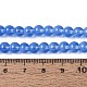 アクリル模造キャットアイビーズストランド(OACR-Q197-01A-04)-4