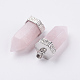 Naturelle quartz rose a pendentifs(G-E442-03S)-2