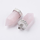 Natural Rose Quartz Pointed Pendants(G-E442-03S)-2