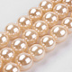 Shell Pearl Beads Strands(BSHE-K011-10mm-VA066)-1