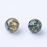 Antique Style Acrylic Beads, Round, Antique Bronze Plated, 9~10mm, Hole: 1.5mm, about 885pcs/500g(OACR-S013-2010A)
