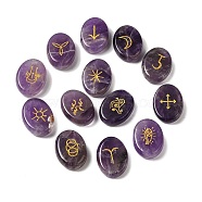13Pcs Natural Amethyst Rune Stone, Healing Stone for Reiki Balancing, Oval, Divination Supplies, 20.5x15x6mm(G-C095-02F)
