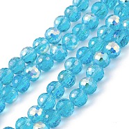 Transparent Electroplate Glass Beads Strands, Faceted(96 Facets), Round, AB Color Plated, Deep Sky Blue, 7.5~8x7mm, Hole: 1.2mm, about 70~72pcs/strand, 20.08~20.47 inch(51~52cm)(EGLA-F151-AB05)