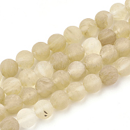 Watermelon Stone Glass Beads Strands, Frosted, Round, 4mm, Hole: 1mm, about 96pcs/strand, 15.5 inch(G-T106-253)