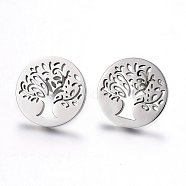 304 Stainless Steel Stud Earrings, Hypoallergenic Earrings, Flat Round with Tree of Life, Stainless Steel Color, 15x1.2mm, Pin: 0.8mm(EJEW-H371-05P)
