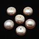 Grade AA Natural Cultured Freshwater Pearl Beads(PEAR-D001-9-9.5-3AA-A)-1