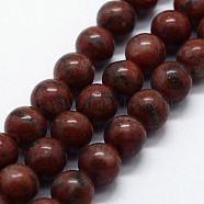 Natural Sesame Jasper/Kiwi Jasper Beads Strands, Round, 10mm, Hole: 1mm, about 37pcs/strand,  14.76 inch(37.5cm)(G-I199-18-10mm)