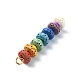 Chakra Natural Lava Rock Dyed Flat Round Connector Charms(PALLOY-JF02532-02)-3