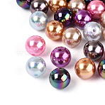 UV Plating Opaque Acrylic Beads, Pearlized, Round, Mixed Color, 16mm, Hole: 2~2.5mm(PACR-T019-01M)