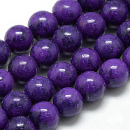Synthetic Ocean White Jade Beads Strands, Dyed, Round, Indigo, 6~7mm, Hole: 1mm, about 65pcs/strand, 16.3 inch(G-S254-6mm-B03)