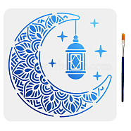 US 1Pc Ramadan & Eid Mubarak PET Hollow Out Drawing Painting Stencils, with 1Pc Art Paint Brushes, for DIY Scrapbook, Photo Album, Moon Pattern, 300x300mm(DIY-MA0001-07A)