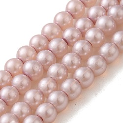 Baking Painted Pearlized Glass Pearl Round Bead Strands, Pearl Pink, 6~7mm, Hole: 1mm, about 145pcs/strand, 31.4 inch(X-HY-Q003-6mm-47-01)