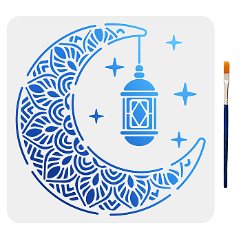 US 1Pc Ramadan & Eid Mubarak PET Hollow Out Drawing Painting Stencils, with 1Pc Art Paint Brushes, for DIY Scrapbook, Photo Album, Moon Pattern, 300x300mm