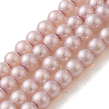 Pearl Pink Round Glass Beads