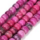 teints naturels blancs perles de jade brins(GG-CBAA20A-01B-03)-2