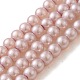 Baking Painted Pearlized Glass Pearl Round Bead Strands(X-HY-Q003-6mm-47-01)-1