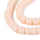 brins de perles de verre d&eacute;polies opaques(GLAA-N072-01A-B02)-3