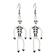 MIYUKI Delica Beaded Skeleton Dangle Earrings(EJEW-MZ00092)-1