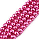Baking Painted Pearlized Glass Pearl Round Bead Strands(X-HY-Q003-6mm-10)-1