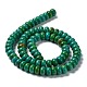 Natural Howlite Beads Strands(G-E604-H01-A)-3