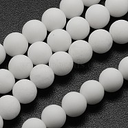 Natural White Jade Beads Strands, Frosted, Round, 10mm, Hole: 1mm, about 38pcs/strand, 14.9 inch(G-D695-10mm)