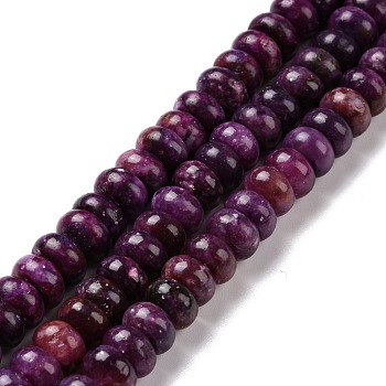 Natural Kunzite Beads Strands, Rondelle, 8x4.5mm, Hole: 0.9mm, about 84pcs/strand, 15.75 inch(40cm)